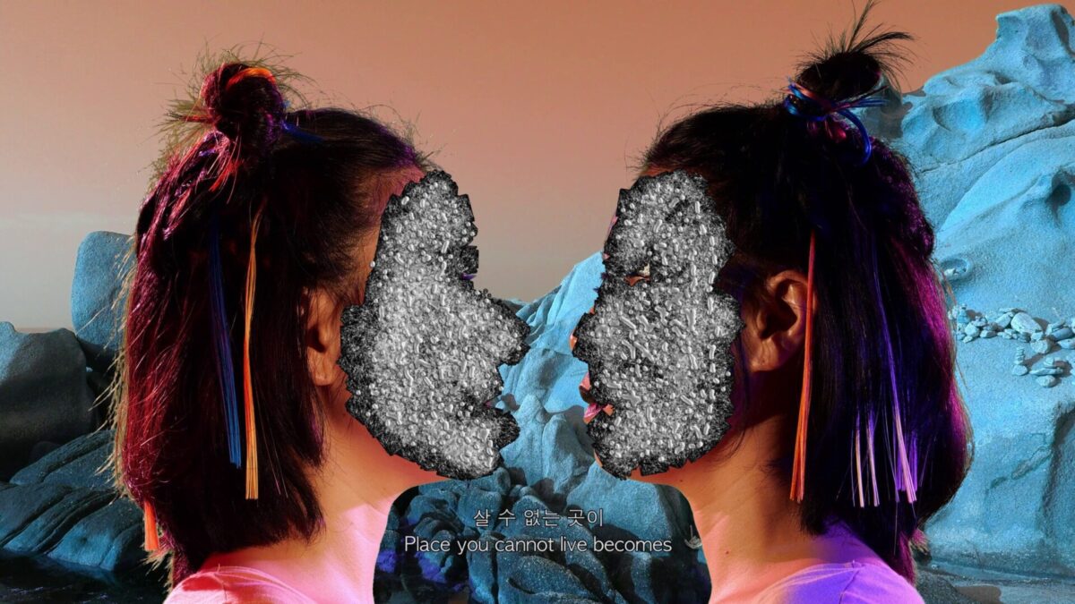 A Viewing Room: contemporary Korean film artists explore the human state in difficult times, 6 April – 31 May 2021