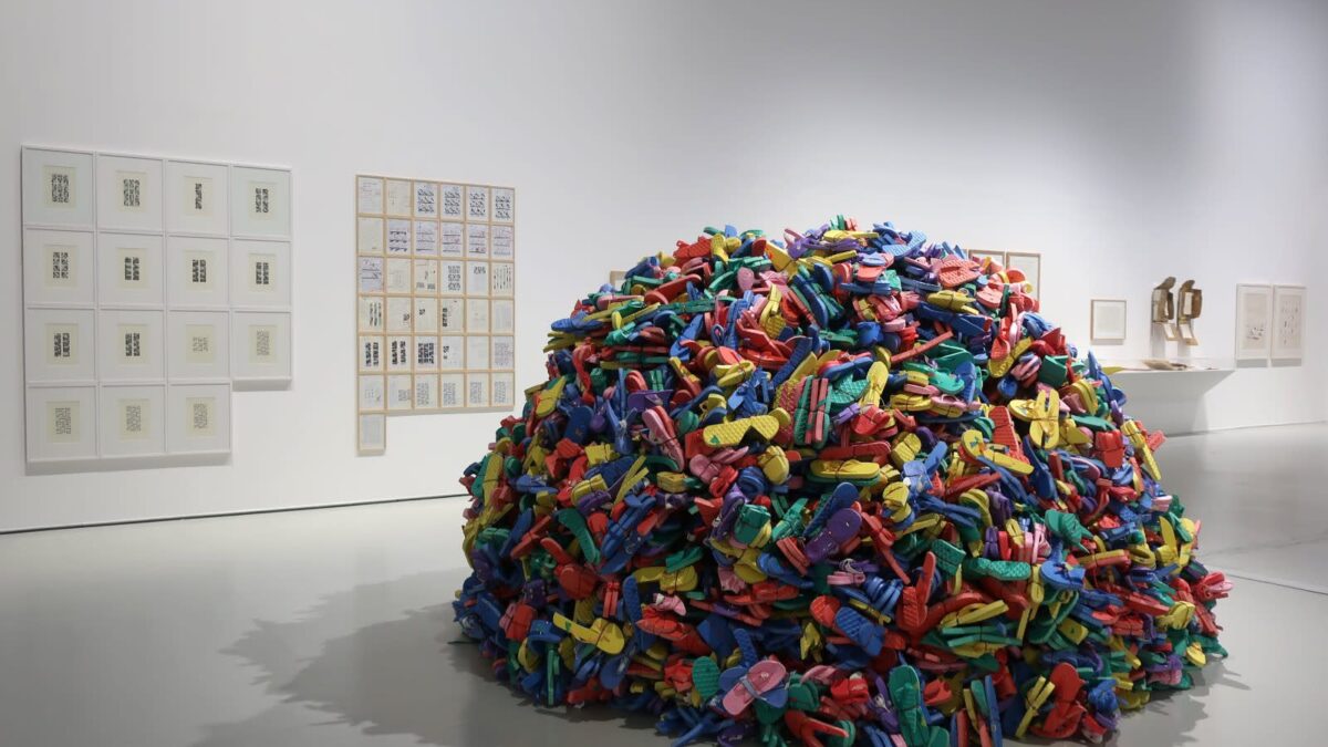 Hassan Sharif: MAMC+ Saint-Étienne Métropole. Alexander Gray Associates