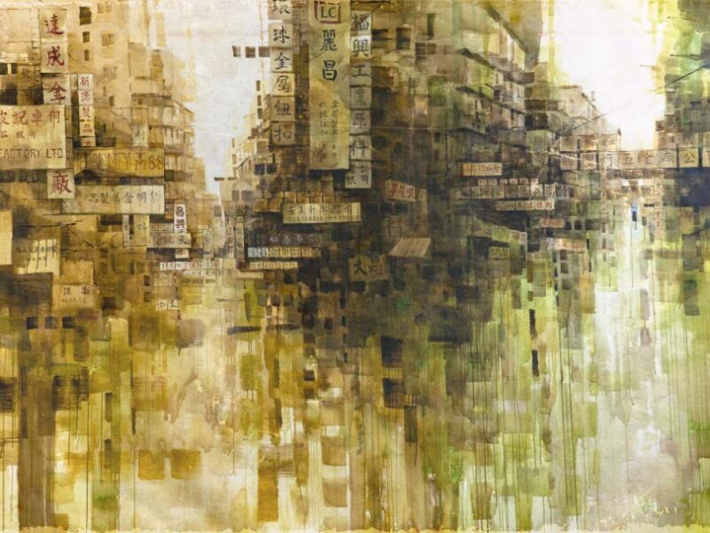 Elaine Chiu: Before Memories Expire | The Memory Library. JPS Art Gallery