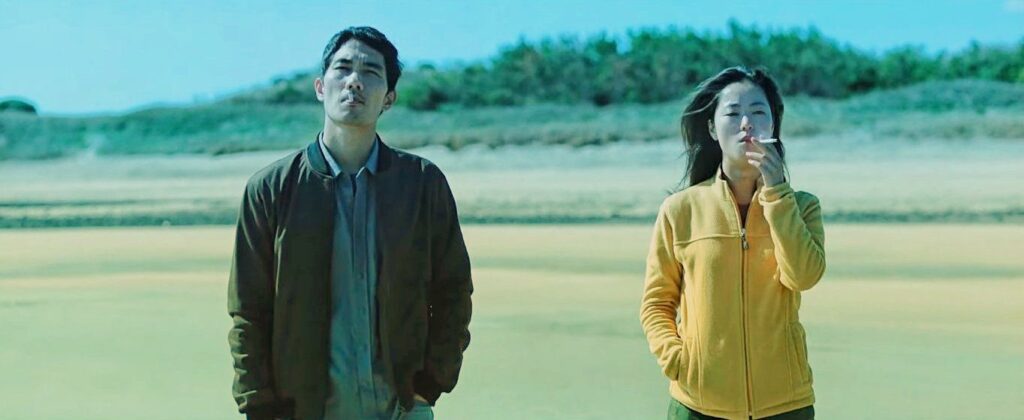 Noche en el Paraíso (2020). Crítica de la Película