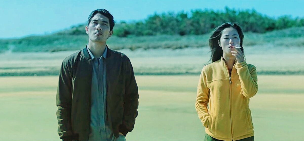 Noche en el Paraíso (2020). Crítica de la Película