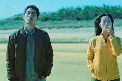 Noche en el Paraíso (2020). Crítica de la Película