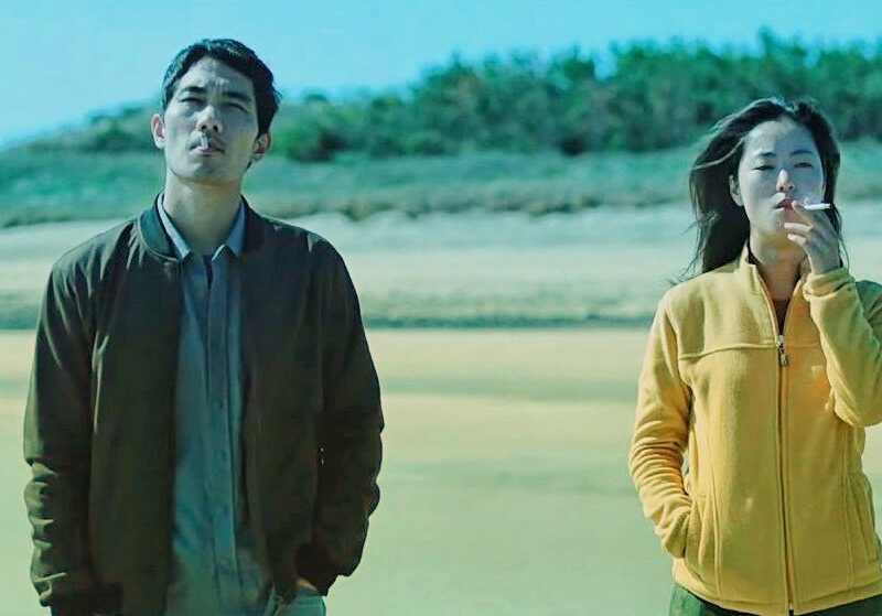 Noche en el Paraíso (2020). Crítica de la Película