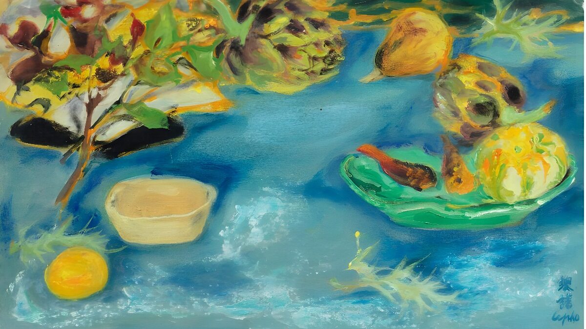 Première vente dédiée à l&rsquo;âge d&rsquo;or de l&rsquo;art moderne vietnamien chez Sotheby&rsquo;s à Paris | En ligne du 19 au 28 avril