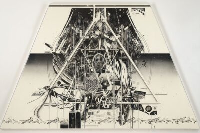 NANZUKA / Hiroki Tsukuda “4021” NANZUKA 2G (Shibuya Parco 2F), 3110NZ by LDH Kitchen