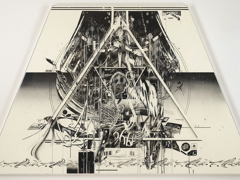 NANZUKA / Hiroki Tsukuda “4021” NANZUKA 2G (Shibuya Parco 2F), 3110NZ by LDH Kitchen