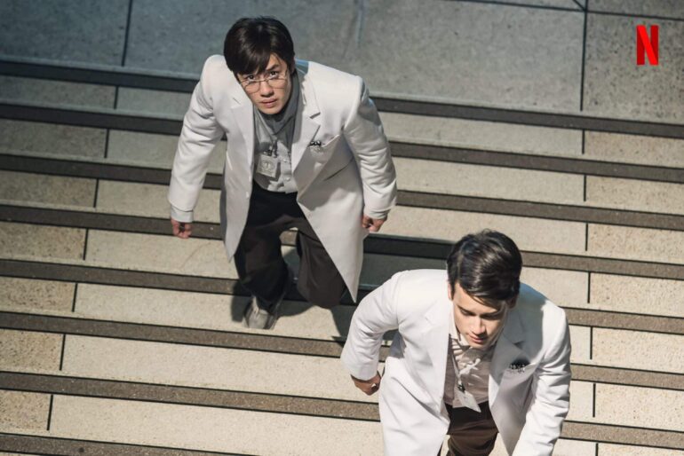 El Experimento Fantasma (2021). Estreno en Netflix. Crítica