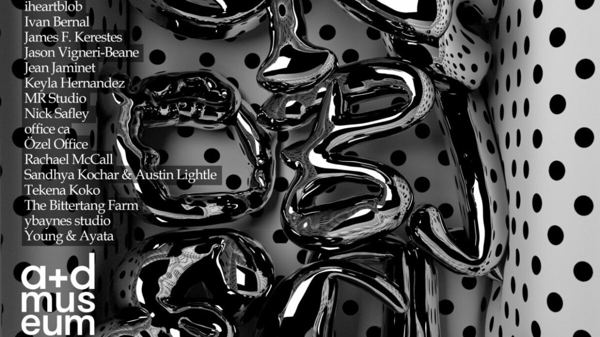 A+D Museum Announces Groundbreaking Digital World Exhibition