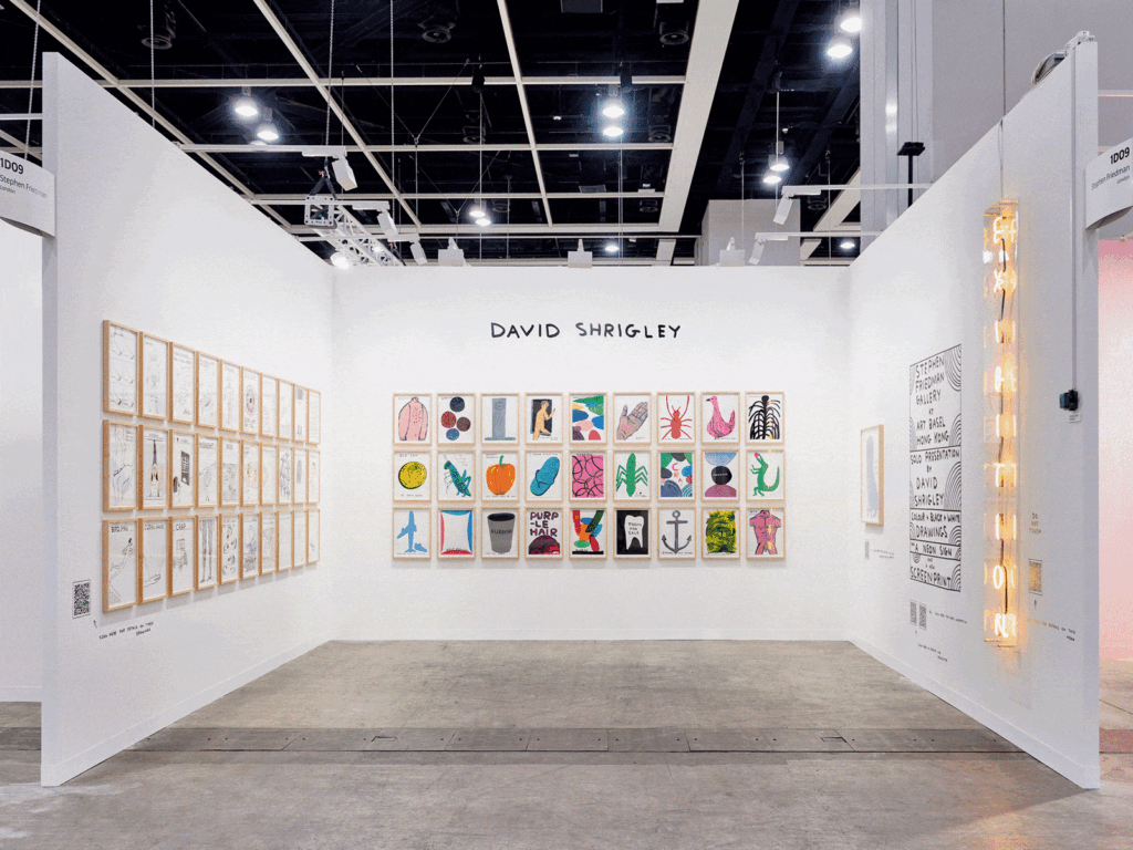 Stephen Friedman Gallery. Art Basel Hong Kong 2021