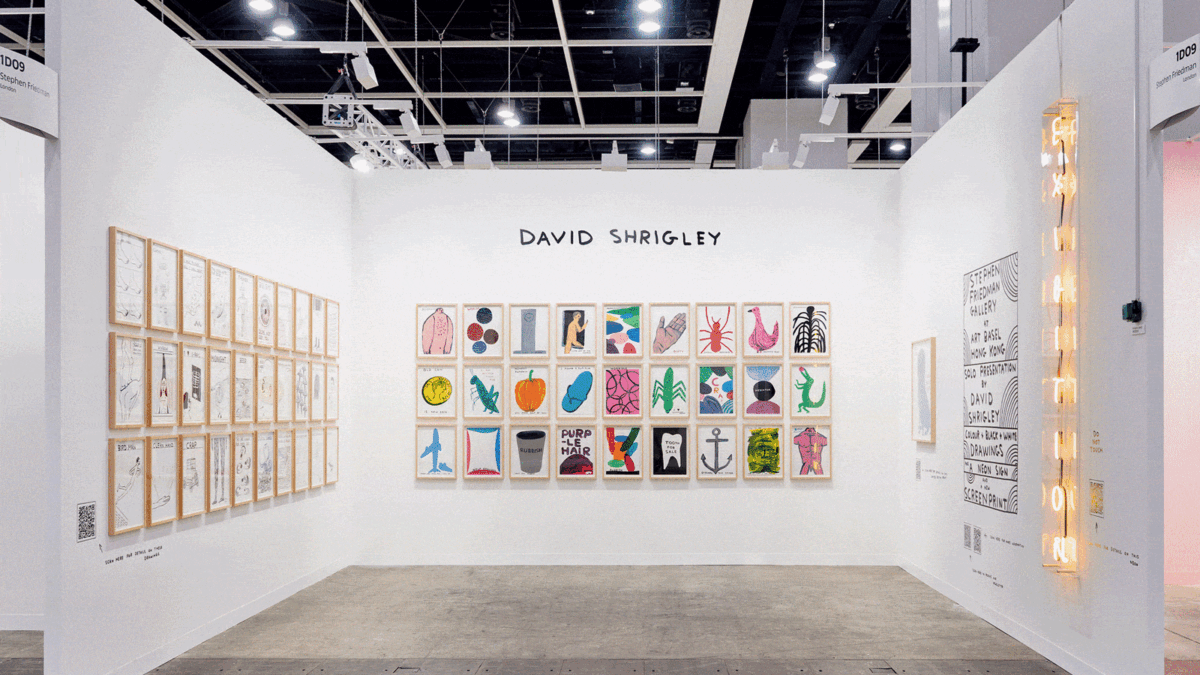 Stephen Friedman Gallery. Art Basel Hong Kong 2021