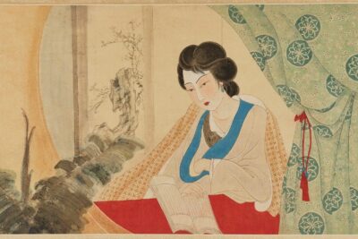 Beauty And Beyond: Women In Chinese Art At Bonhams