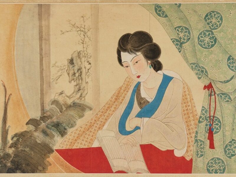 Beauty And Beyond: Women In Chinese Art At Bonhams