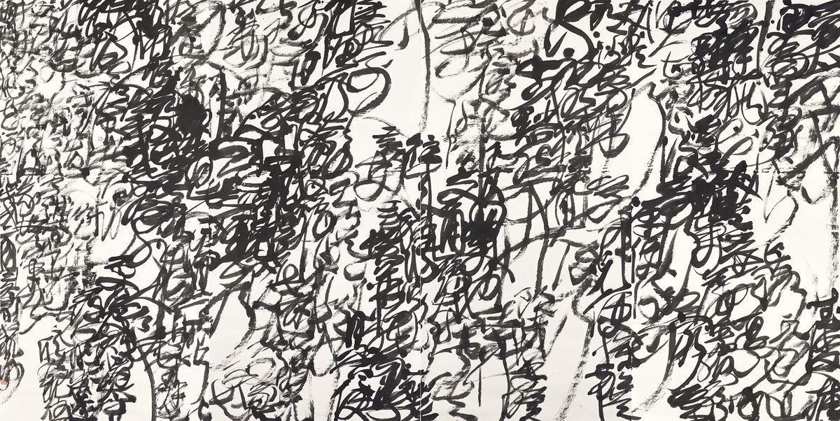Hanart TZ Gallery. Art Basel Hong Kong 2021: 19 – 23 May 2021. Booth 1C07
