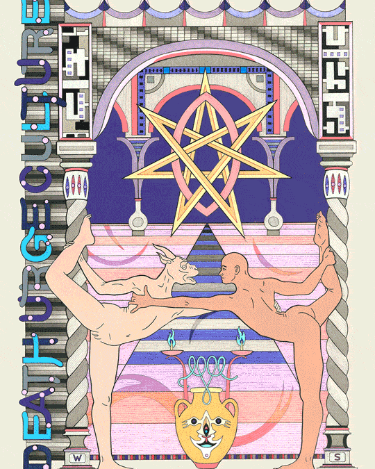 NANZUKA / Jess Johnson Art Basel Hong Kong 2021 “Special Online Exhibition”