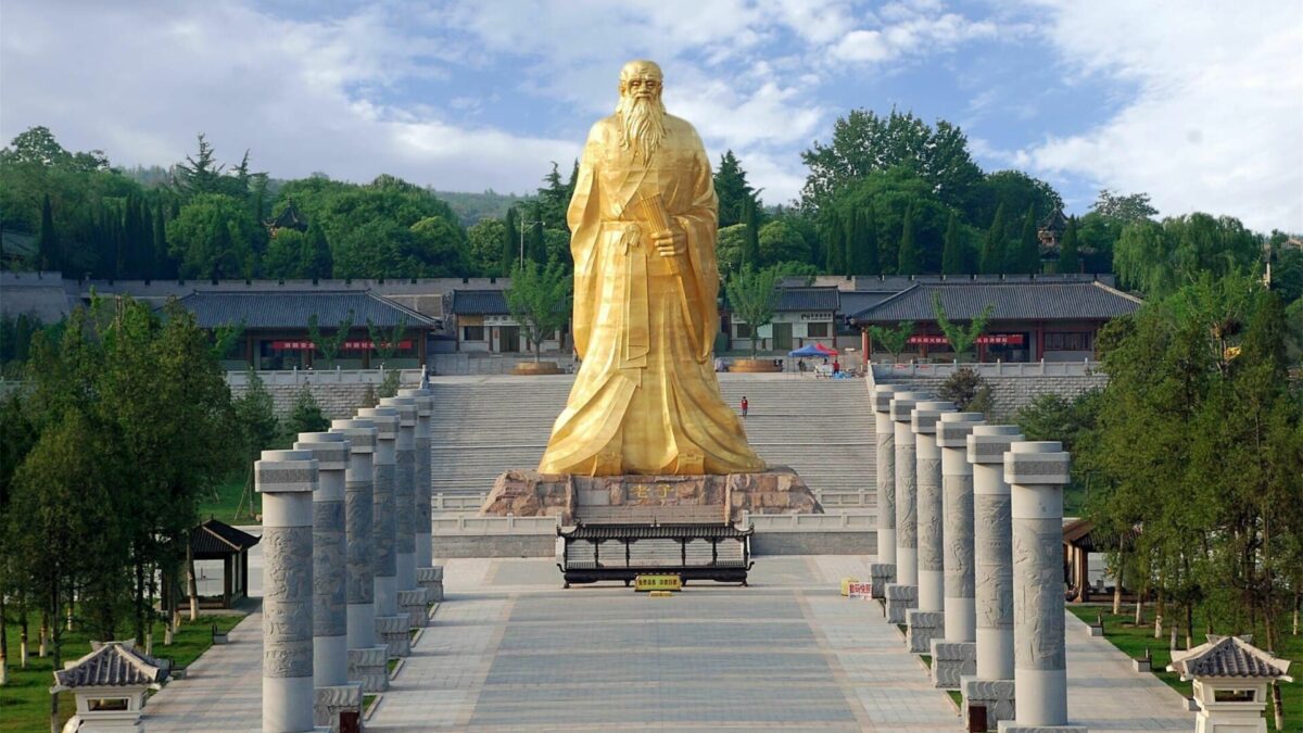 Foro cultural sobre Lao-Tse celebrado en China Central