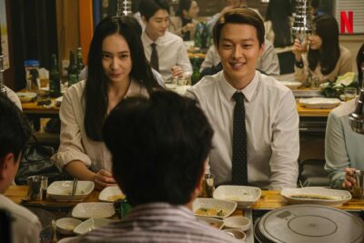 Dulce y Amargo (2021)