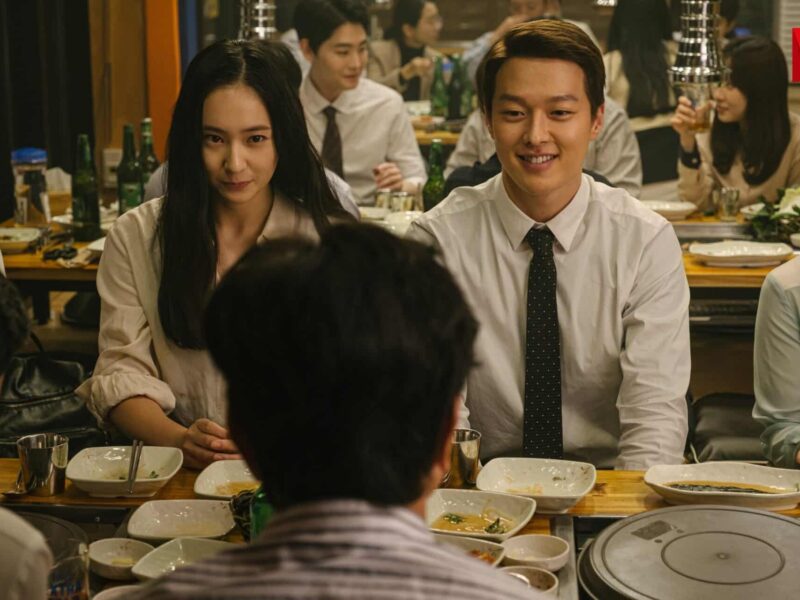 Dulce y Amargo (2021). Comedia Romántica en Netflix