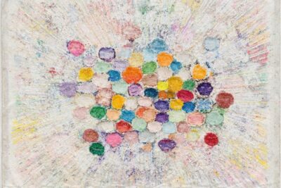 Mit Jai Inn: Dreamworld. Ikon Gallery. Birmingham