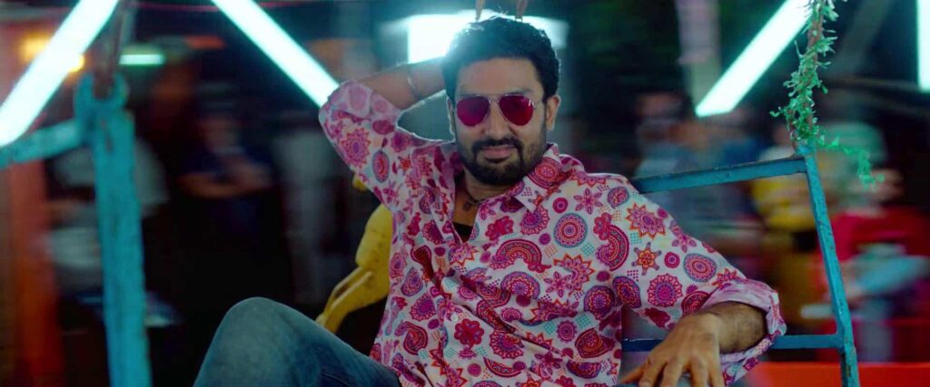 Ludo (2020). Crítica de la Película de Netflix