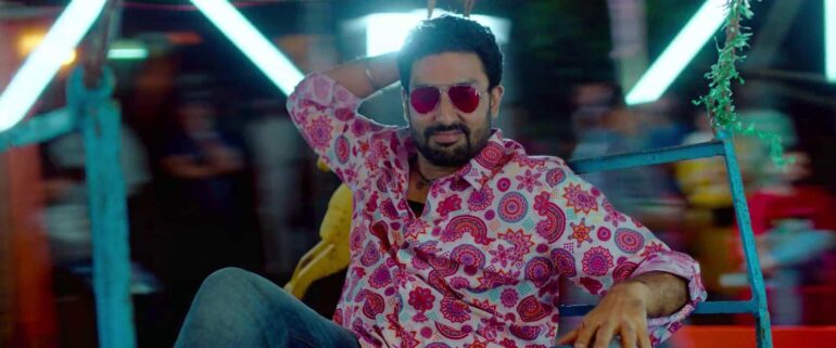 Ludo (2020). Crítica de la Película de Netflix