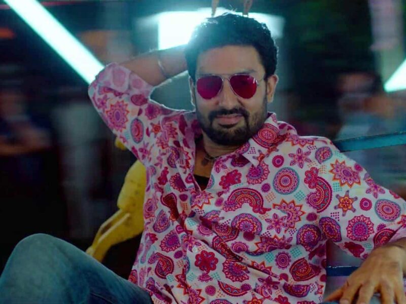 Ludo (2020). Crítica de la Película de Netflix