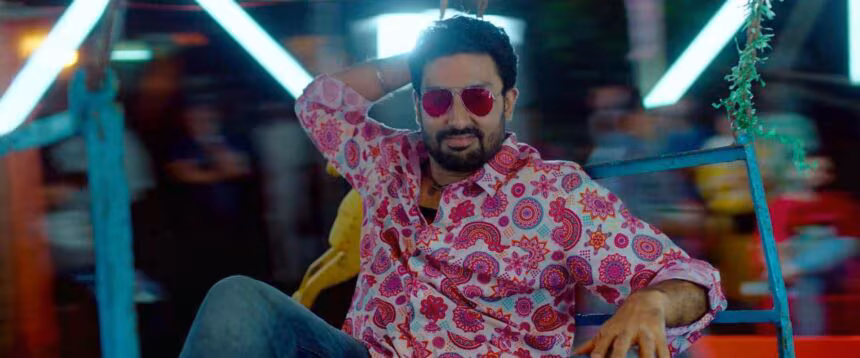 Ludo (2020). Estreno Netflix