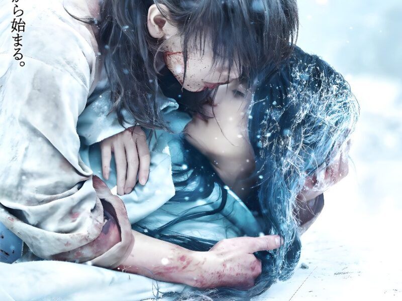 Kenshin, el Guerrero Samurái: El Origen (2021). Estreno en Netflix