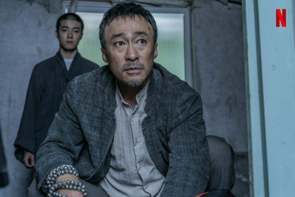 La Octava Noche (2021). Película en Netflix. Crítica