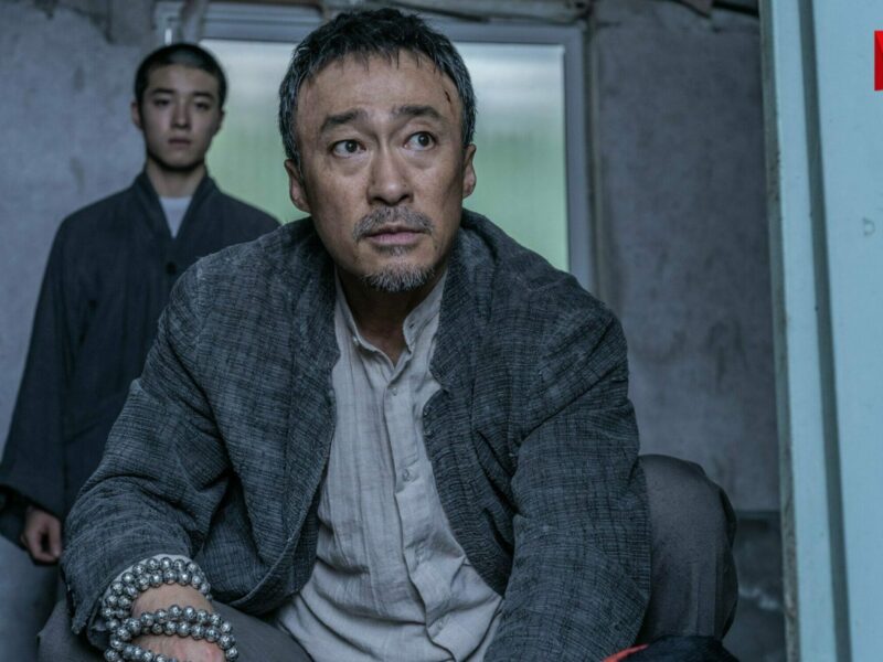 La Octava Noche (2021). Película en Netflix. Crítica