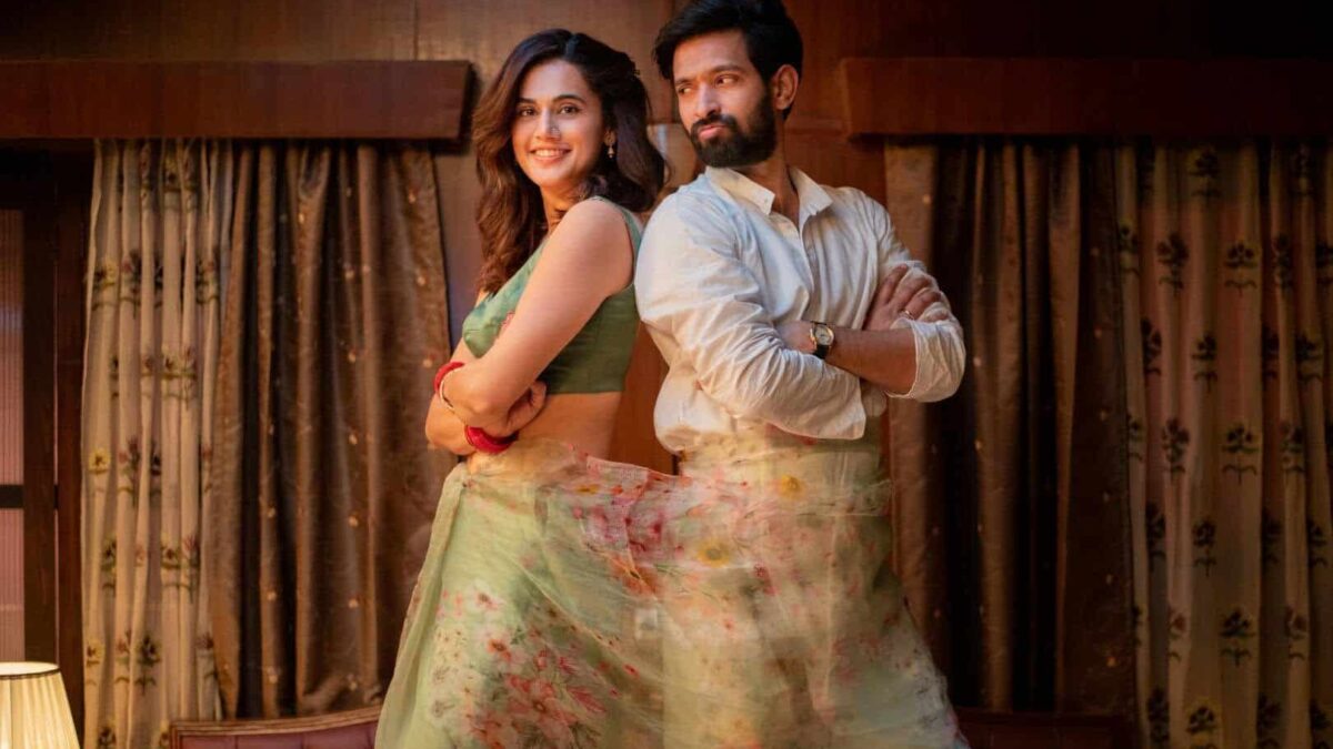 La Belleza y el Enigma (2021). Estrenos Netflix. Crítica