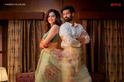 La Belleza y el Enigma (2021). Estrenos Netflix. Crítica