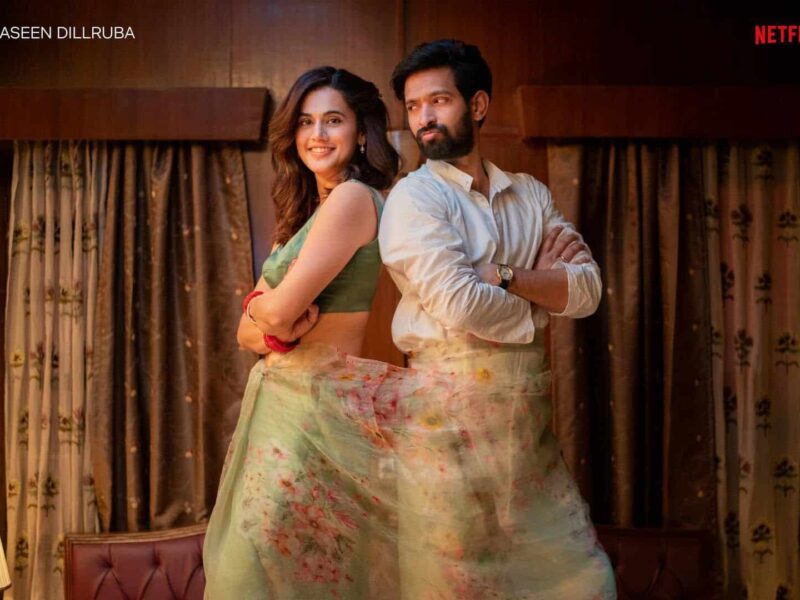 La Belleza y el Enigma (2021). Estrenos Netflix. Crítica