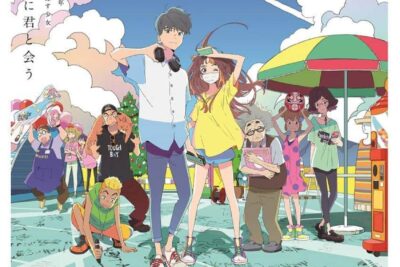 Words Bubble Up Like Soda Pop (2021). Anime Movies on Netflix