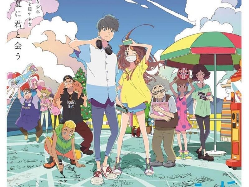 Words Bubble Up Like Soda Pop (2021). Anime Movies on Netflix