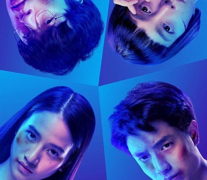 Deep (2021). Horror Movies on Netflix. Reviews