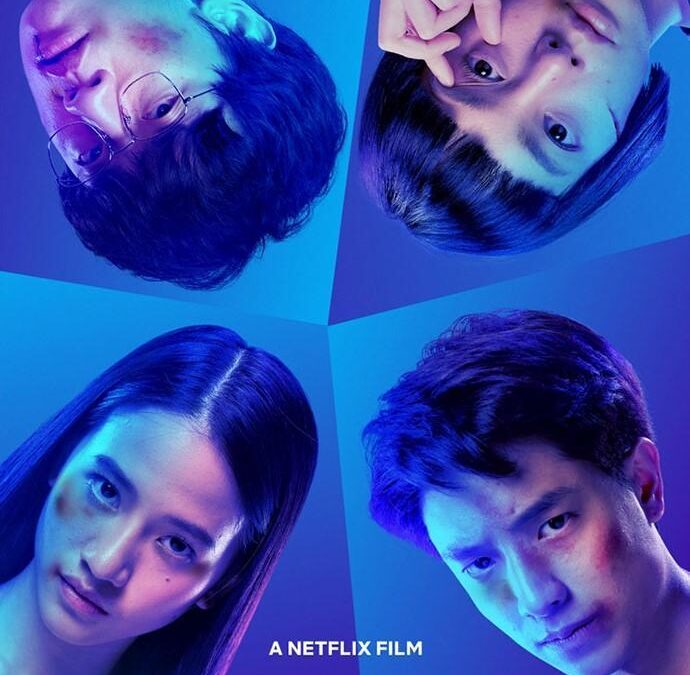 Deep (2021). Horror Movies on Netflix. Reviews