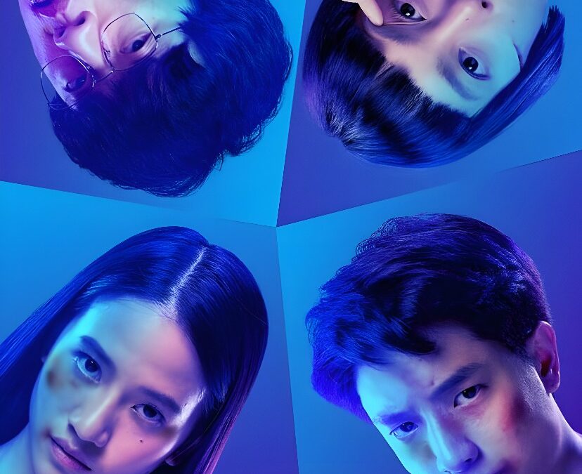 Deep (2021). Horror Movies on Netflix. Reviews