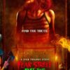 Fear Street Part Two: 1978 (2021). Netflix Horror Movies