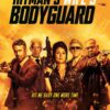 Hitman’s Wife’s Bodyguard (2021). Movie Reviews