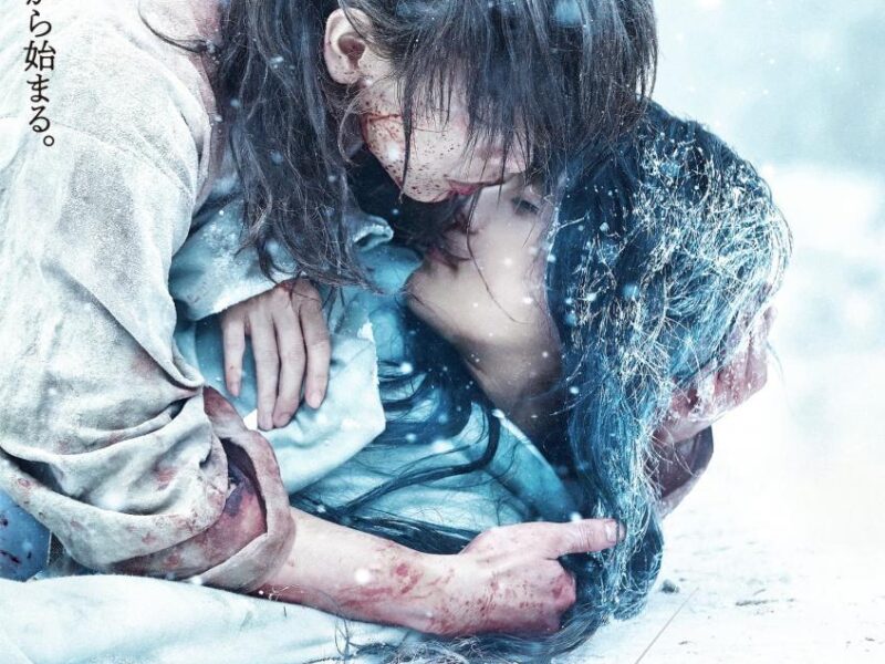 Rurouni Kenshin: Final Chapter Part II – The Beginning (2021)