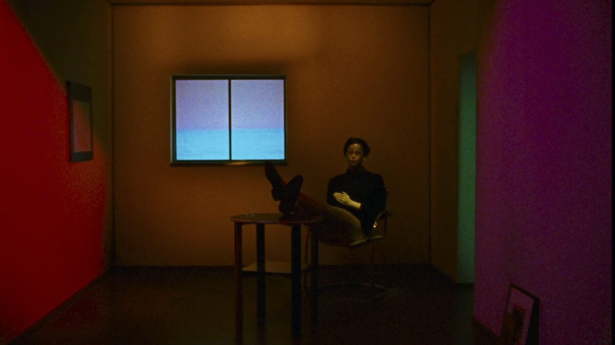 Screening. Andro Wekua: By the Window. Fergus McCaffrey. Tokyo