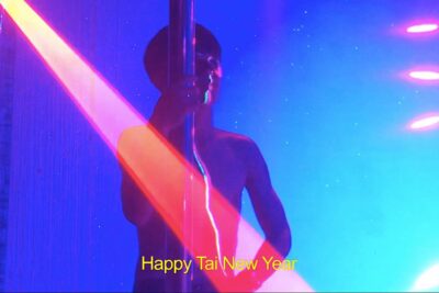 Play and Loop III Scene 2 | Eisa Jocson & Samak Kosem