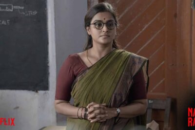 Nueve Emociones (2021). Netflix en Bollywood. Miniserie