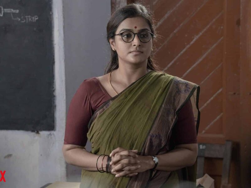 Nueve Emociones (2021). Netflix en Bollywood. Miniserie