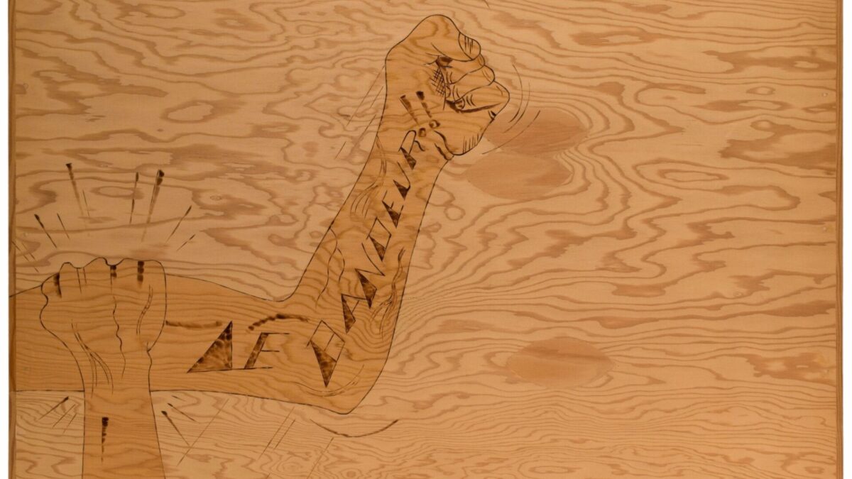 H. C. Westermann: Le Bandeur. George Adams Gallery. NYC