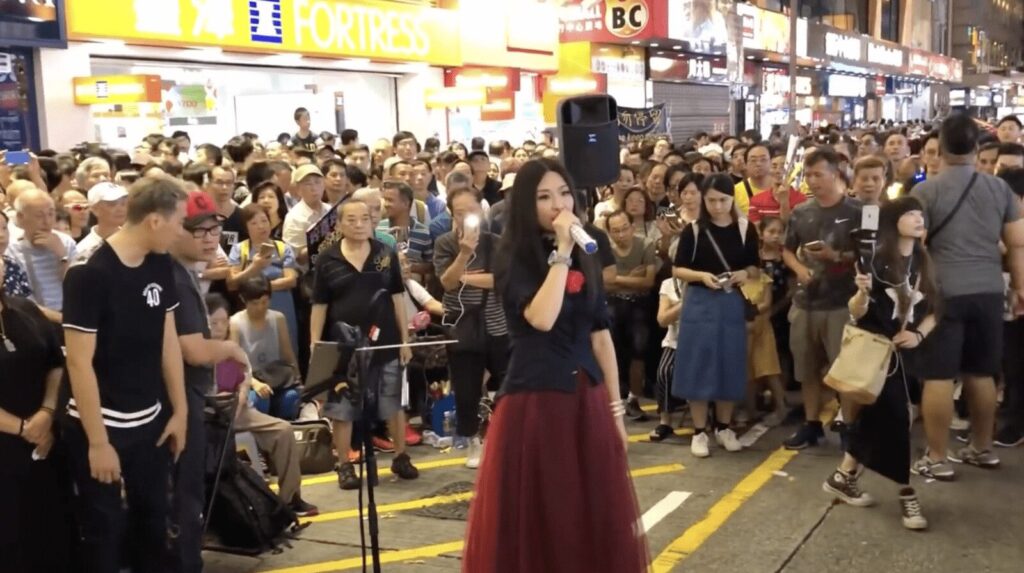 Play and Loop III Scene 4 | The Fault Zone. Blindspot Gallery