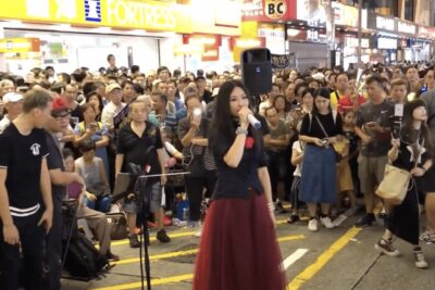 Play and Loop III Scene 4 | The Fault Zone. Blindspot Gallery