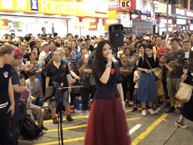 Play and Loop III Scene 4 | The Fault Zone. Blindspot Gallery