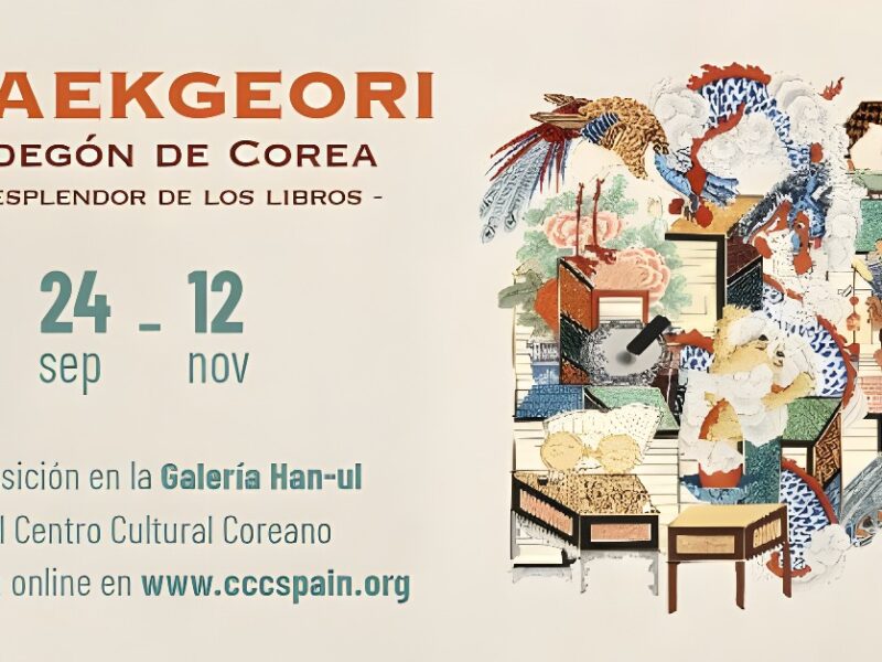 Exposiciones. Madrid. Chaekgeori, Bodegón de Corea. El Esplendor de los Libros
