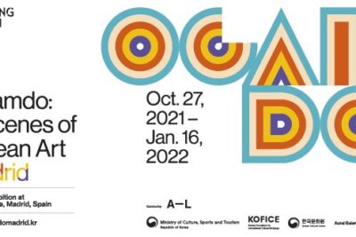 OGAMDO: Cinco escenas del arte coreano